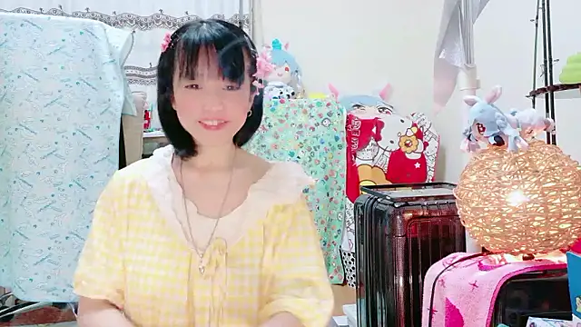 renapiyon8182 online show from 11/07/25, 07:14