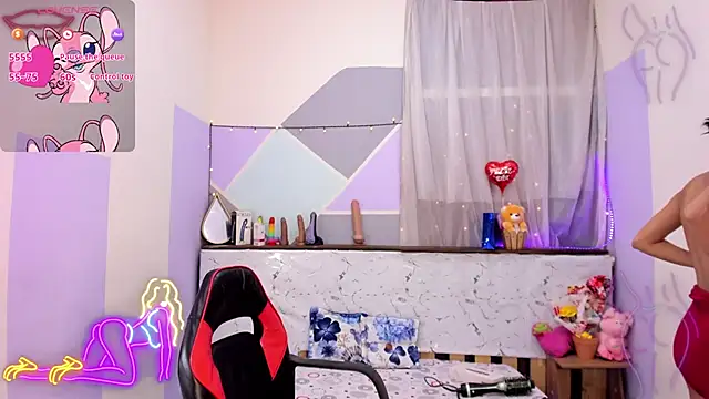 Lina10 online show from 10/05/25, 07:23