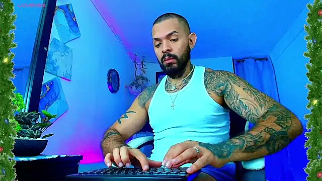 Adil aminn online show from 12/19/25, 05:42