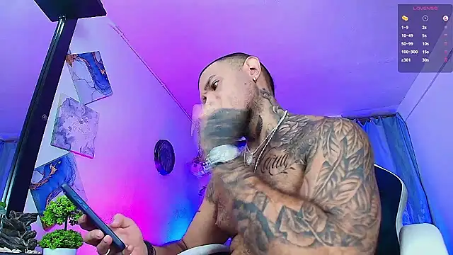 Adil aminn online show from 01/11/26, 10:04