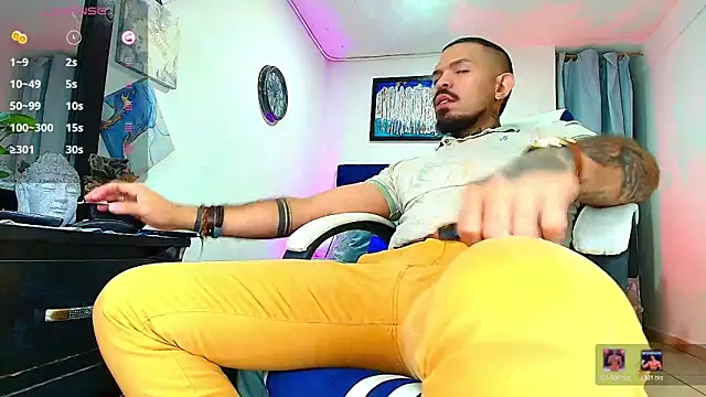 Adil aminn online show from 02/03/26, 09:31