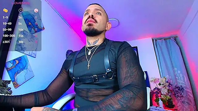 Adil aminn online show from 02/18/26, 04:52