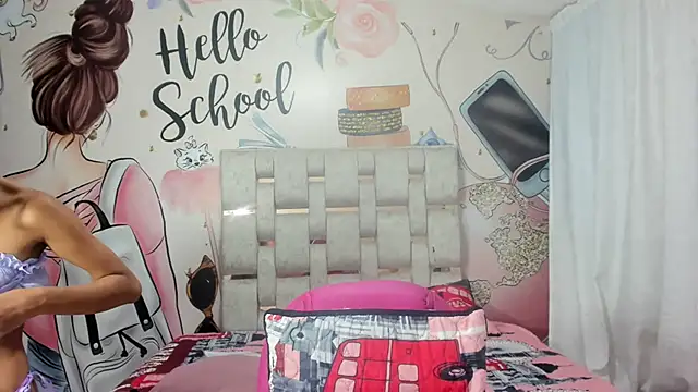 EMMA SWEETT1 online show from 02/11/25, 12:58