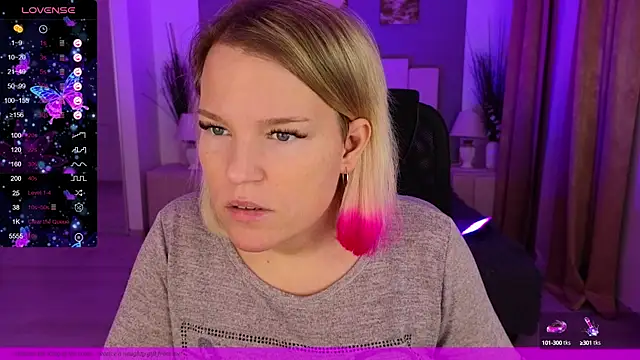 Snapshot of EVAshinyGIRL chatting on 12/25/24, 07:35 EVAshinyGIRL online show from 12/25/24, 07:35