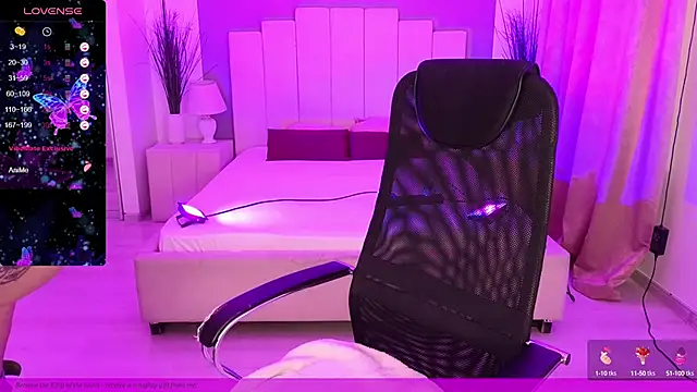 Snapshot of EVAshinyGIRL chatting on 01/26/25, 10:45 EVAshinyGIRL online show from 01/26/25, 10:45