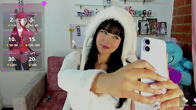 naoko kirino online show from 02/01/26, 02:32