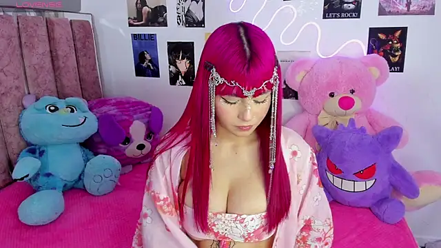 naoko kirino online show from 05/07/26, 03:56