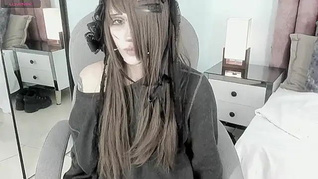 celestica rose online show from 07/16/26, 12:16