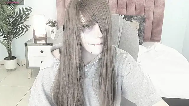 celestica rose online show from 07/17/26, 09:41