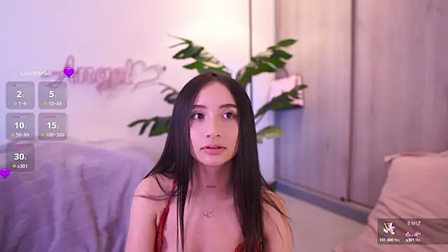 Snapshot of Angeeel_ chatting on 09/26/25, 04:16 Angeeel online show from 09/26/25, 04:16