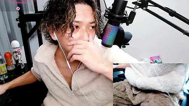 Shizukuu online show from 01/26/25, 12:58