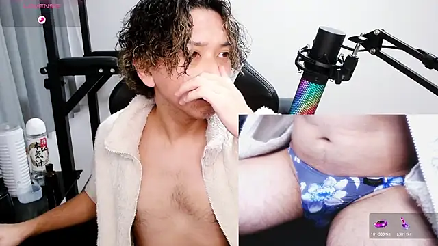 Shizukuu online show from 01/26/25, 04:20