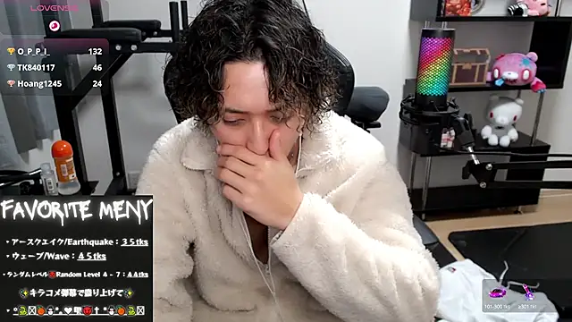 Shizukuu online show from 02/20/25, 03:19