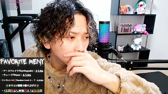 Shizukuu online show from 02/23/25, 11:44