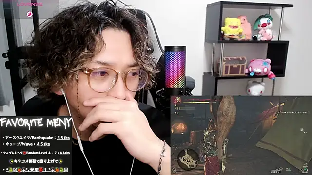 Shizukuu online show from 03/02/25, 12:22