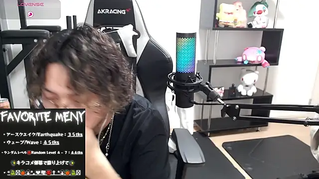 Shizukuu online show from 03/03/25, 03:53