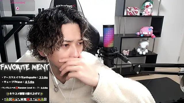 Shizukuu online show from 03/04/25, 08:27