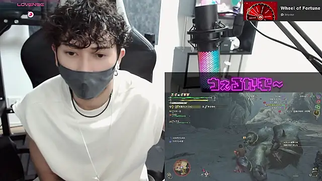 Shizukuu online show from 09/20/25, 12:28