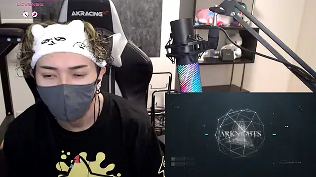 Shizukuu online show from 11/04/25, 02:27