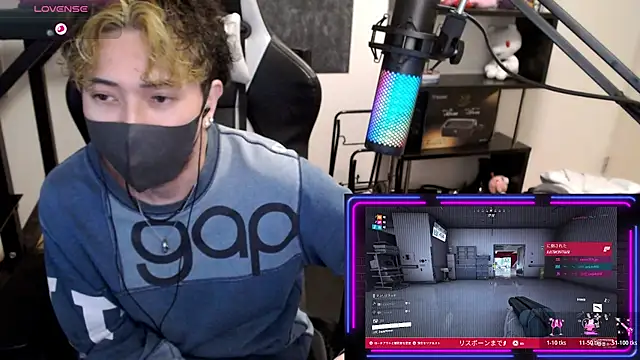 Shizukuu online show from 11/18/25, 10:41