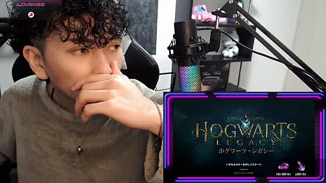 Shizukuu online show from 12/21/25, 05:31