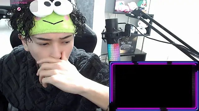 Shizukuu online show from 01/11/26, 04:17