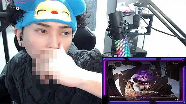 Shizukuu online show from 01/12/26, 09:47