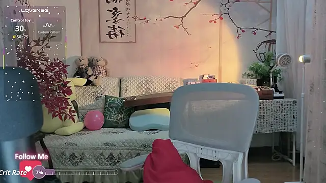 Lisa-s online show from 10/06/25, 01:03