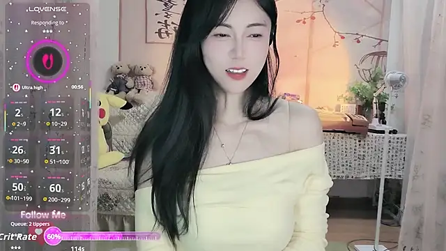 Lisa-s online show from 11/05/25, 01:33