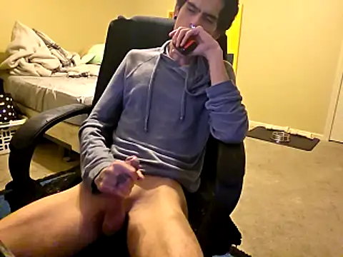 Migaruo online show from 10/14/25, 09:54