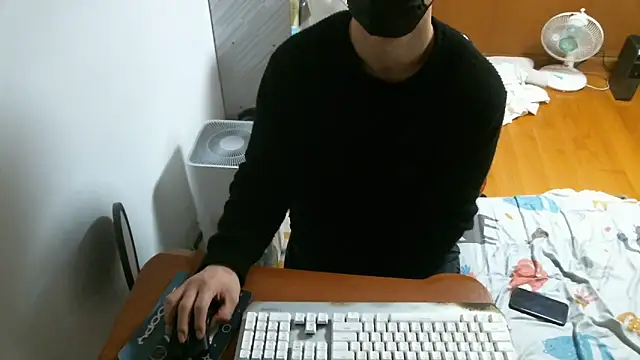 Stellan 0412 online show from 03/14/26, 03:45