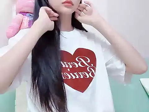 Virgo 686 online show from 09/23/25, 01:25