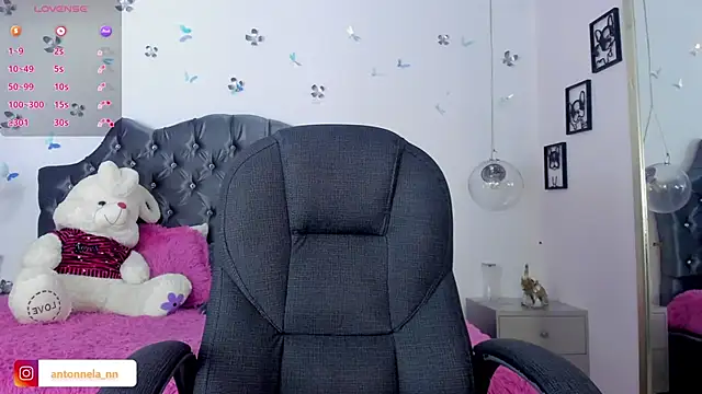  Antonnela  online show from 02/28/25, 04:53