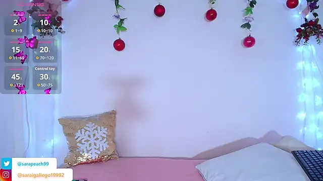 EmilyMeoww online show from 12/16/25, 02:27