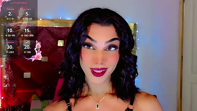 the-horus-girl online show from 04/07/26, 05:41