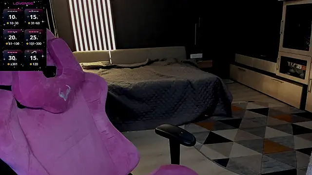 The love project online show from 04/08/26, 06:46