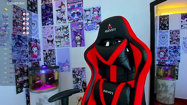 Snapshot of Emaa- chatting on 02/08/25, 04:47 Emaa- online show from 02/08/25, 04:47