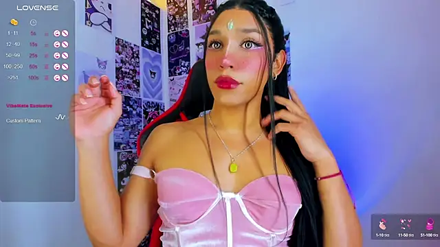 Snapshot of Emaa- chatting on 02/25/25, 06:09 Emaa- online show from 02/25/25, 06:09