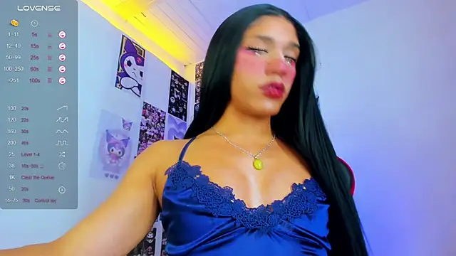 Snapshot of Emaa- chatting on 03/12/25, 07:49 Emaa- online show from 03/12/25, 07:49