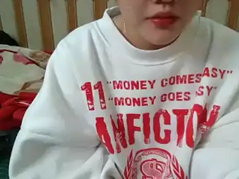 Yin-girl online show from 02/15/25, 11:28