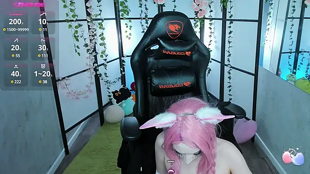 LilithLin online show from 12/04/24, 03:48