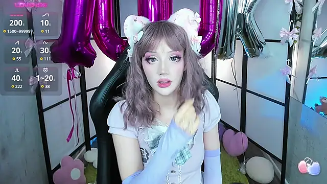 LilithLin online show from 01/24/25, 09:58