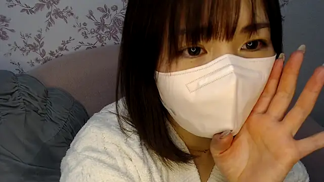 mei hosina online show from 02/12/25, 01:27