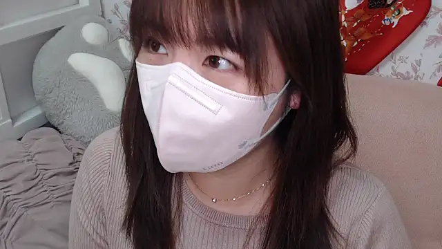 mei hosina online show from 11/11/25, 12:43