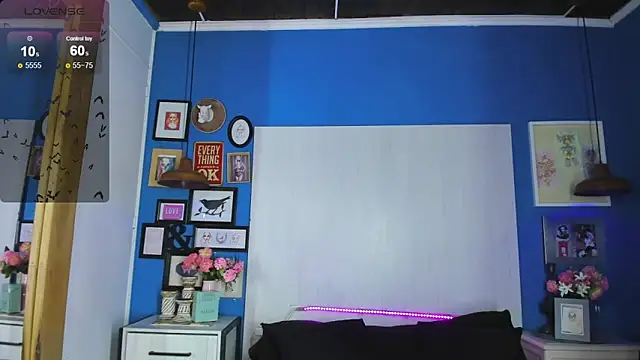 Snapshot of VladHellsing4 chatting on 12/02/25, 02:45 VladHellsing4 online show from 12/02/25, 02:45