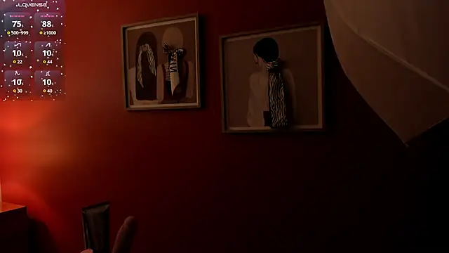 Ada  lee  online show from 12/21/25, 01:24