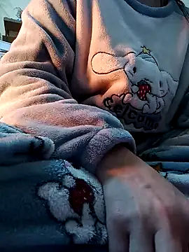 JasminePham online show from 02/04/25, 12:08