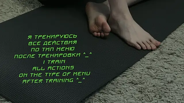 Snapshot of KiraLiLime chatting on 02/01/25, 05:05 KiraLiLime online show from 02/01/25, 05:05