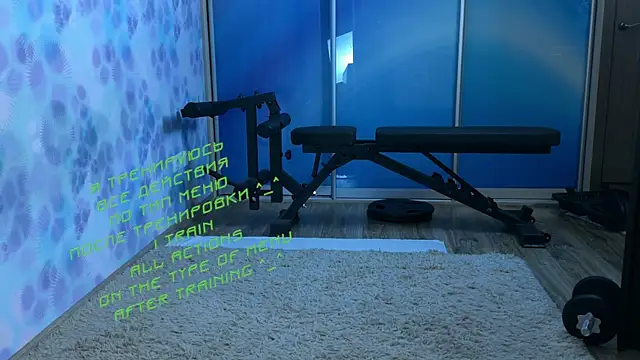 Snapshot of KiraLiLime chatting on 03/06/25, 03:45 KiraLiLime online show from 03/06/25, 03:45