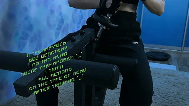 Snapshot of KiraLiLime chatting on 03/11/25, 02:51 KiraLiLime online show from 03/11/25, 02:51